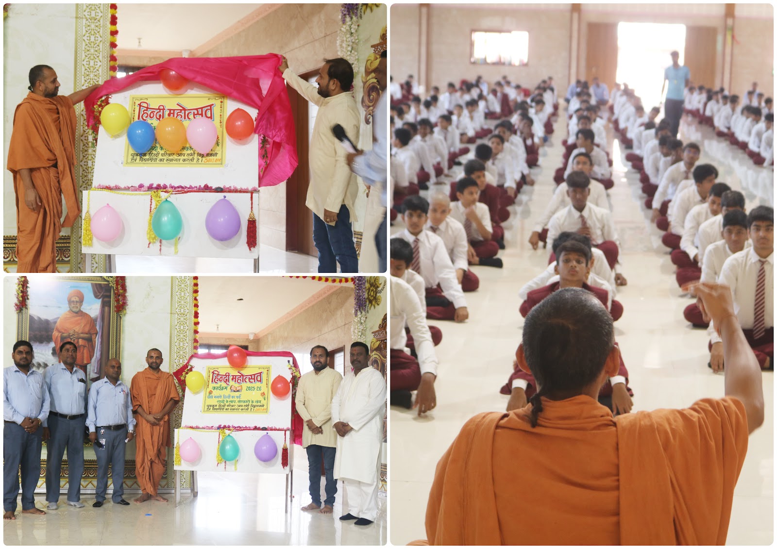 Hindi Week Inauguration
