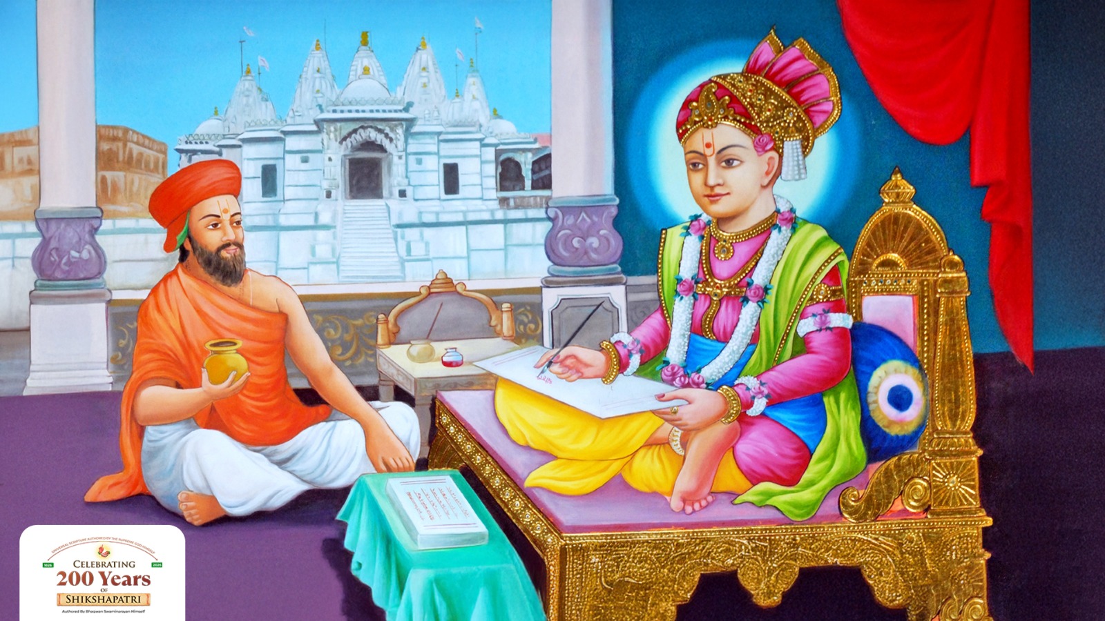 Pages Of Shikshapatri Detailing Its Teachings And Spiritual Guidance