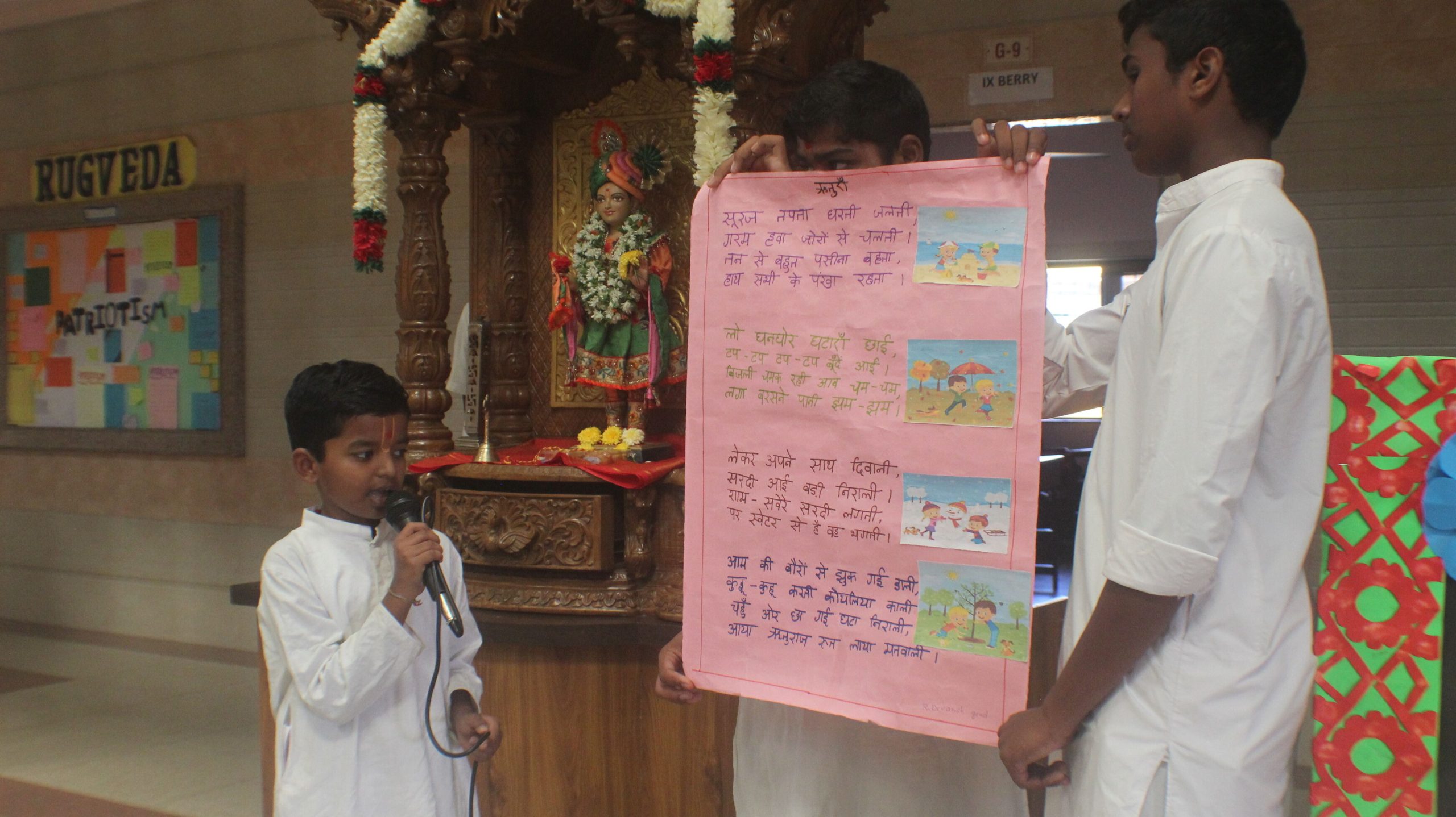 Hindi Week Celebration At Day School 