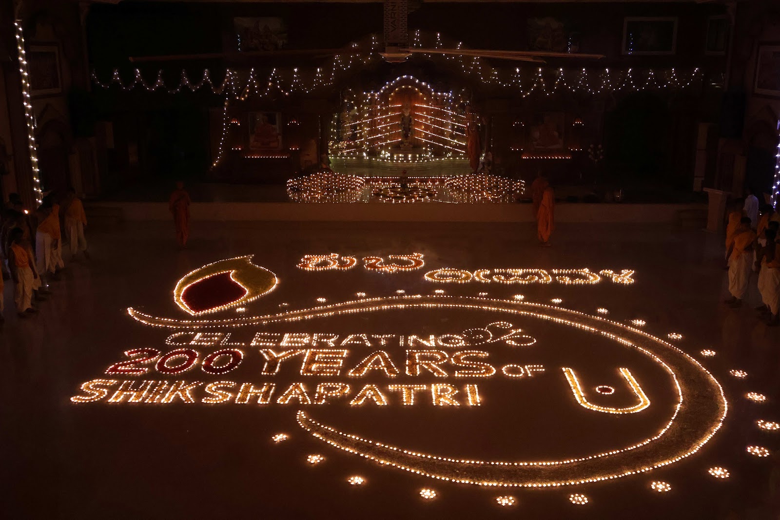 Diwali Celebration