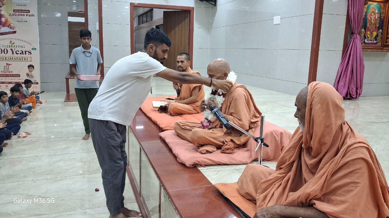 Ajqwtbmksh53Ub 9Uwxfqlayys209Bnxxyz3Ahpjrxwikwhdc93Gt5Zme1 Jfevszzyjde2Fbvnryteghsuccobazufzx1Lurfvylolmcwfxat42Baqdivine Visit Of Param Pujya Mahant Swamiji 2025 26 At Vidyanagar