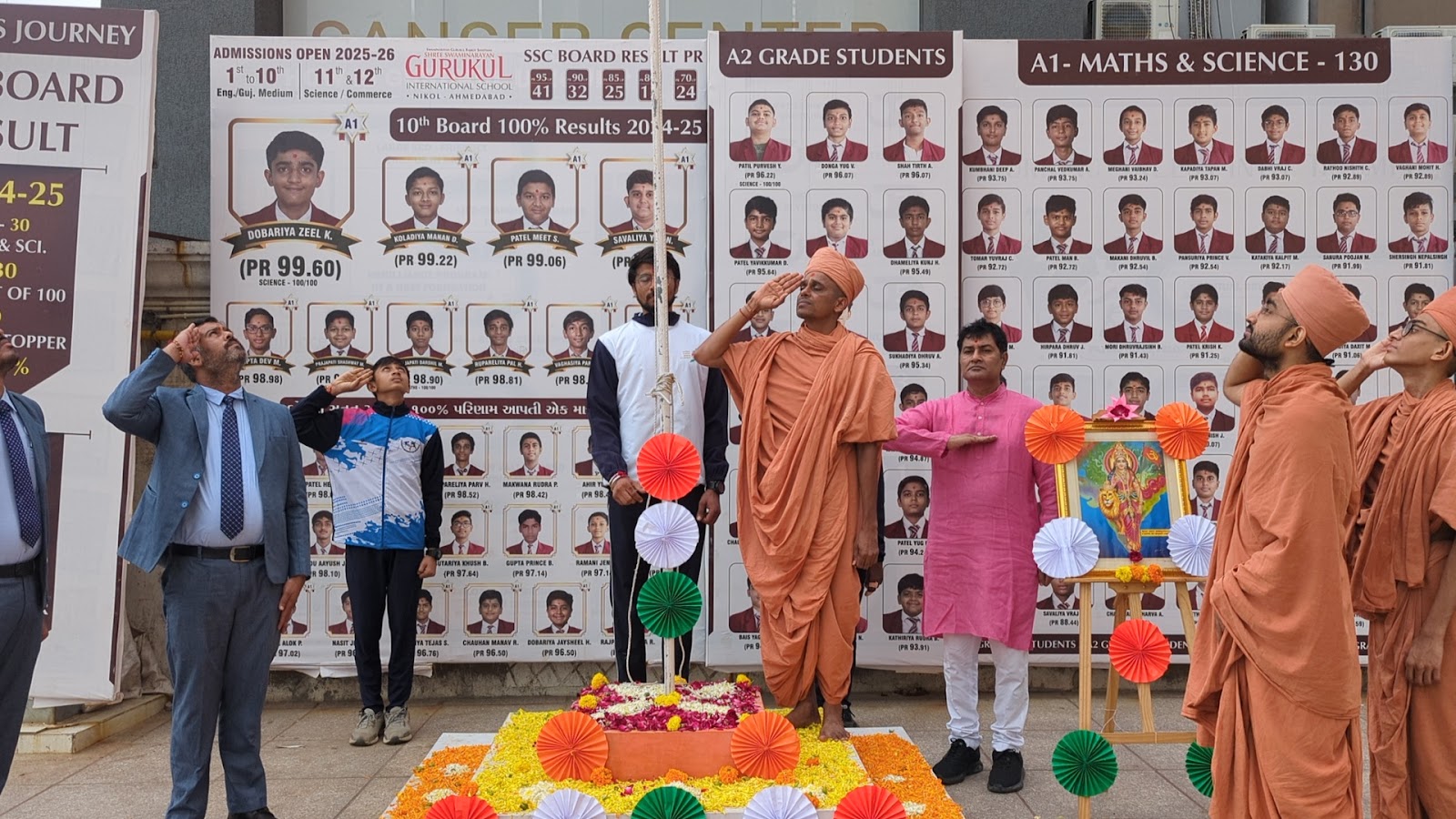 79TH INDEPENDENCE DAY CELEBRATION