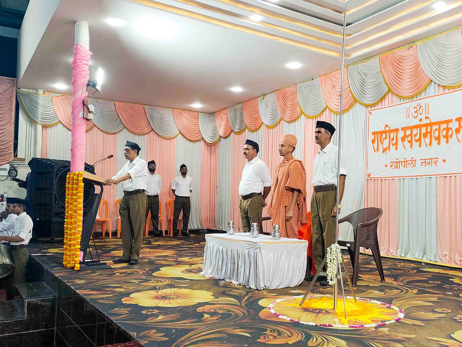 Swamiji Blesses RSS on its Centenary Celebration