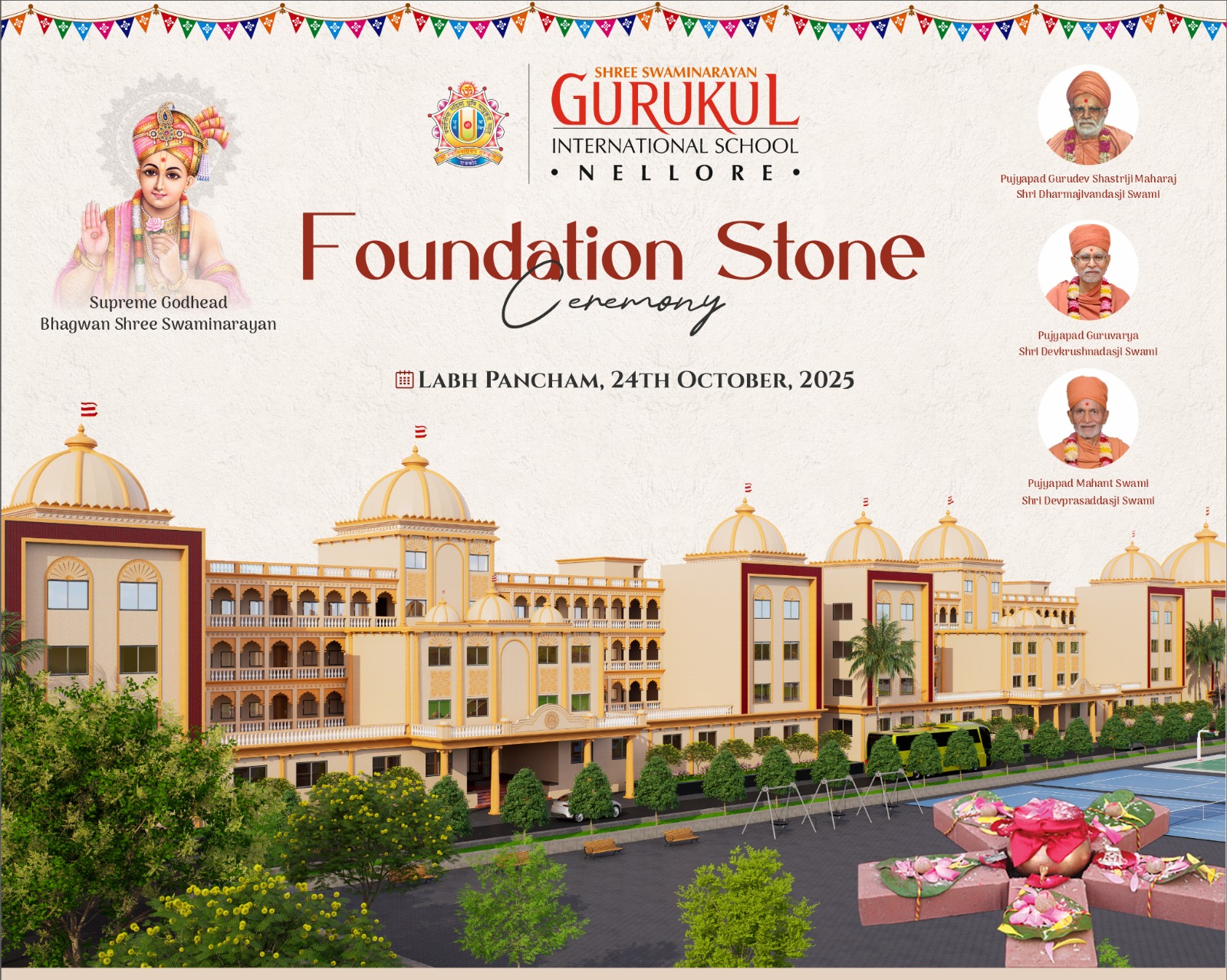Foundation Stone Ceremony at Nellore