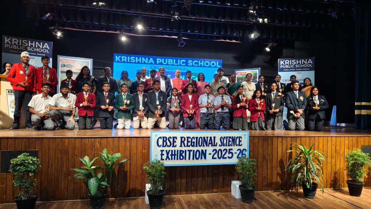 Ajqwtbm9Wyjbwyjpst8 Bu4Dbedaiygsw2Okfzcziqzebgldtfkyyxijbqroewojbhrhjrmrt1Cn5S6Vztnn86Ktmguepody4Cfkee8Kybgmachbauwgurululs Glorioustriumph At Cbse Regional Science Exibition 2025 2025 26 At Ntpc Lara