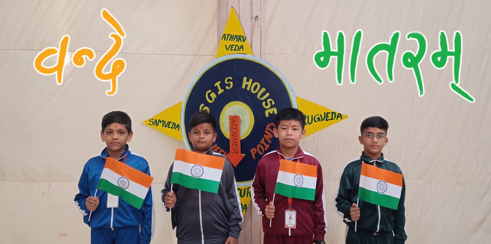 Ajqwtbmneip2Umyy0Jmodnkks0Nkggngrr Ne1Bvoeq9D Ag08Zup3Qwolskdurssu2D8H5Acq50T8Cmd8Fx6 2Xccmssjbubaw6U7Lxmux1Ggcvmqycelebration Of 150 Glorious Years Of Vande Matram Vande Mataram 2025 26 At Vidyanagar