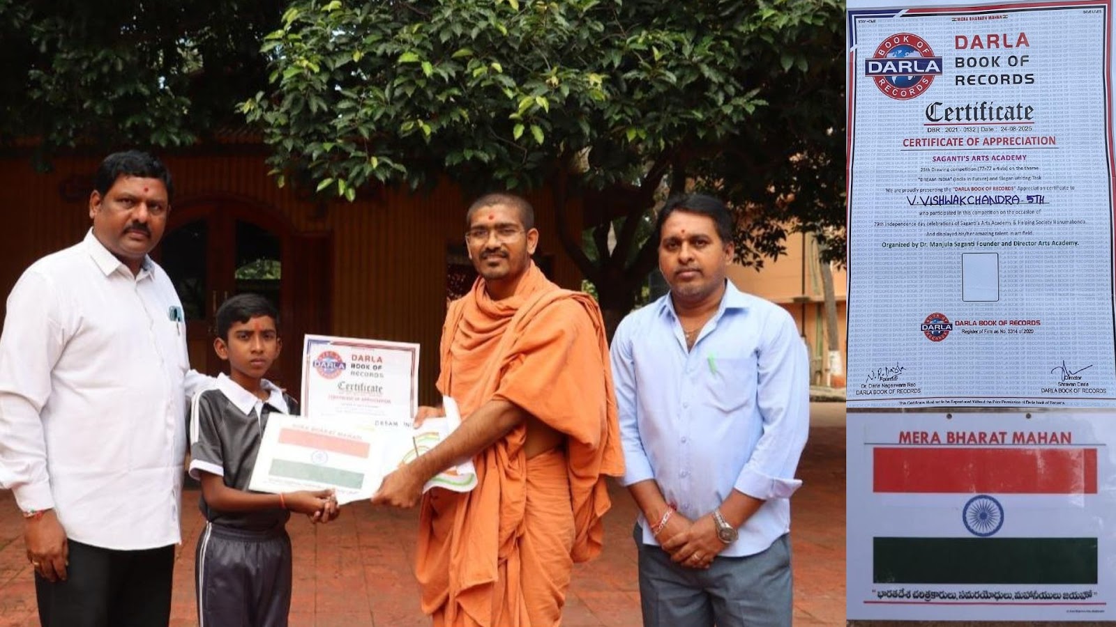 Ajqwtbmylrtr1Ri8Vitg22Xqzq8Xxxpdpozdhtr5Lhzd K0 Isdakbcfklwhviheqpb Etcj58Bvjrkan0Fjz1Nkrewxk2Nn4F1Zqngle4V4Khq0Jdidrawing Competition Winner 2025 26 At Hyderabad