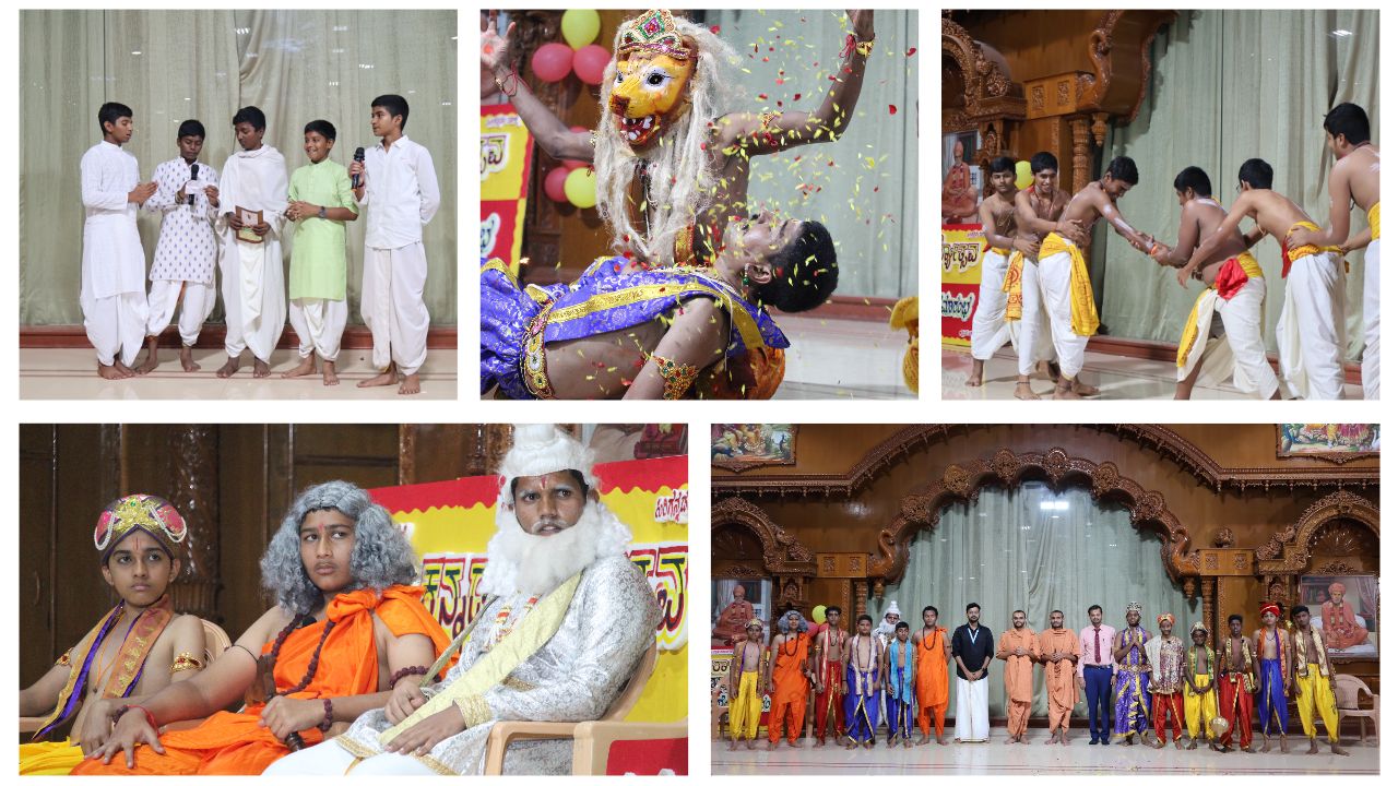 Children’s Day Celebration