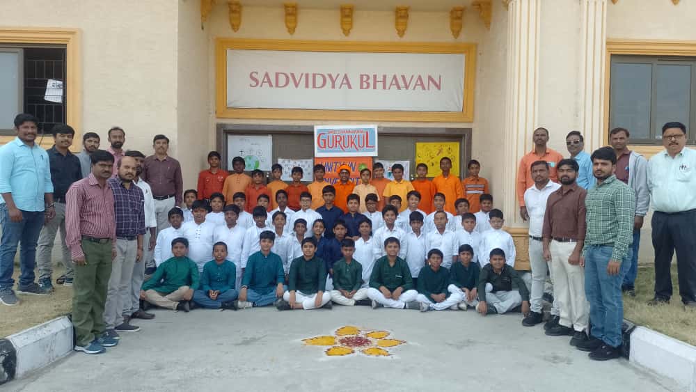 Unity in Diversity High School Wing