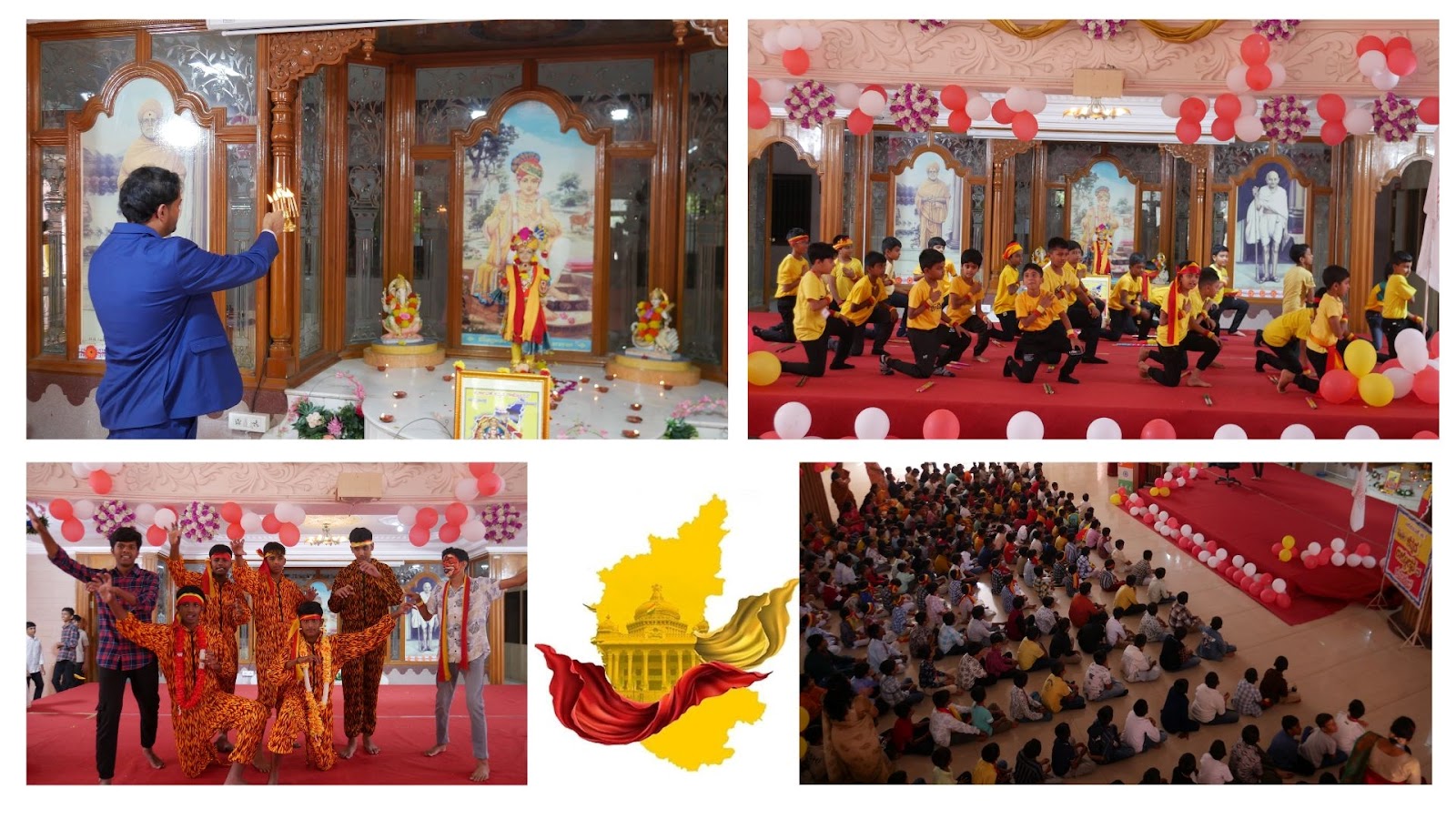 Karnataka Rajyotsava Celebration In Junior