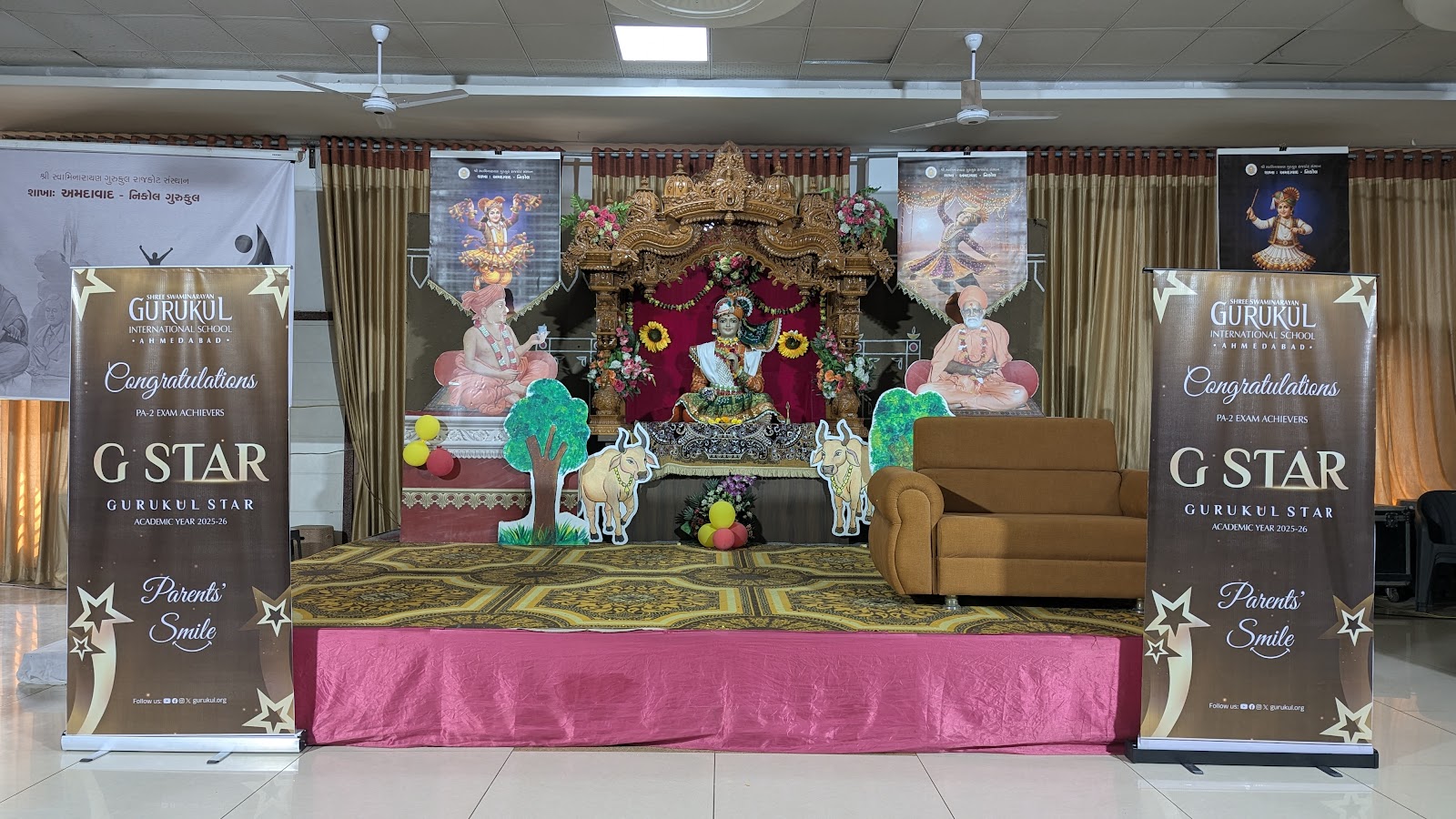 PA-2 PARENT’S SMILE DAY – 1(GUJARATI MEDIUM)