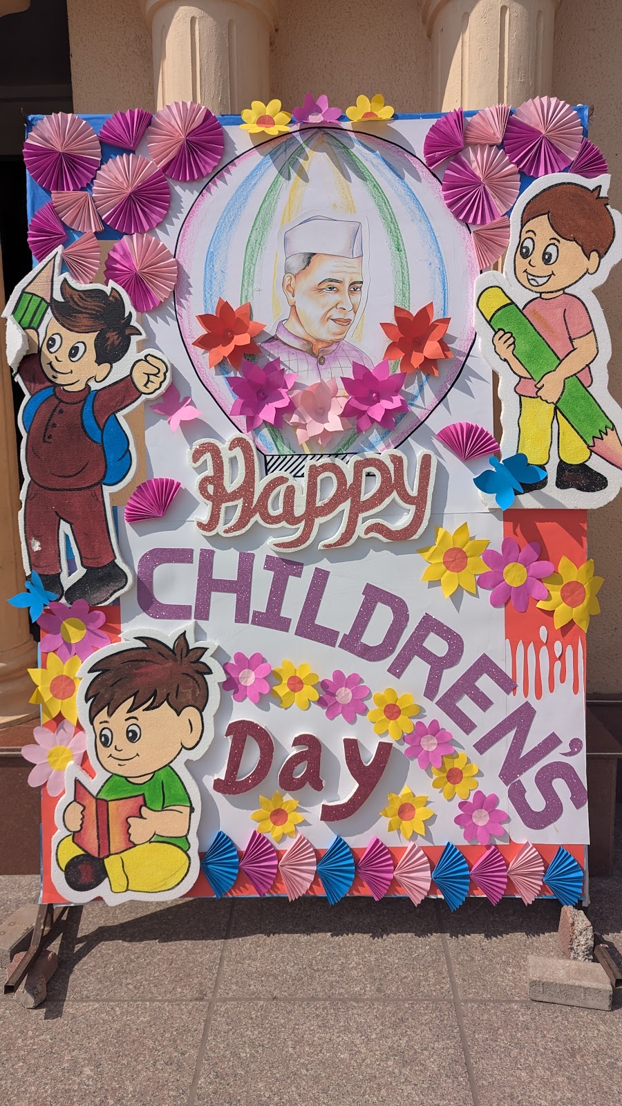 Gurukul Children’s Day Celebration(Gujarati Medium)