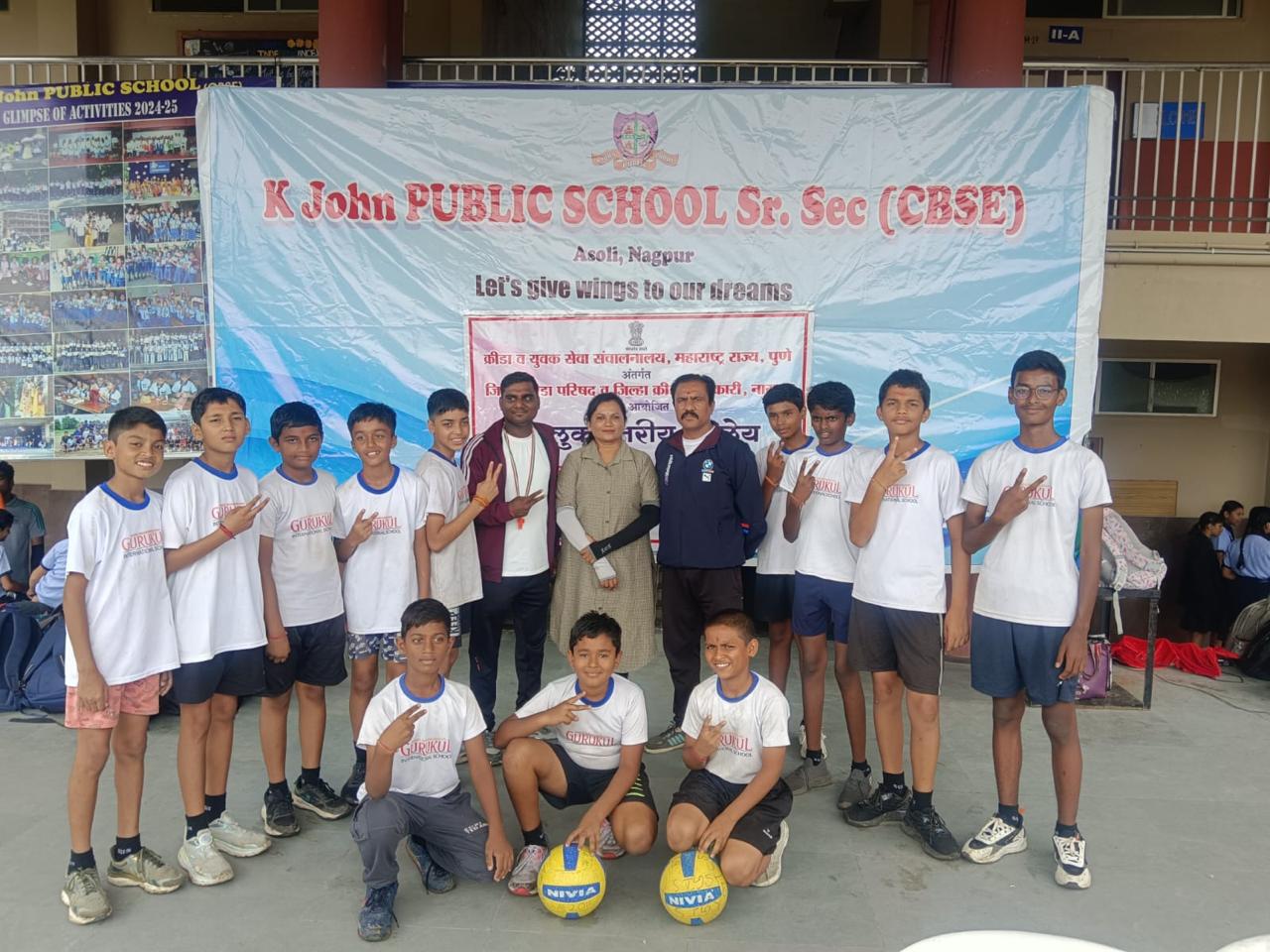 DISTRICT LEVEL VOLLEYBALL CHAMPIONSHIP