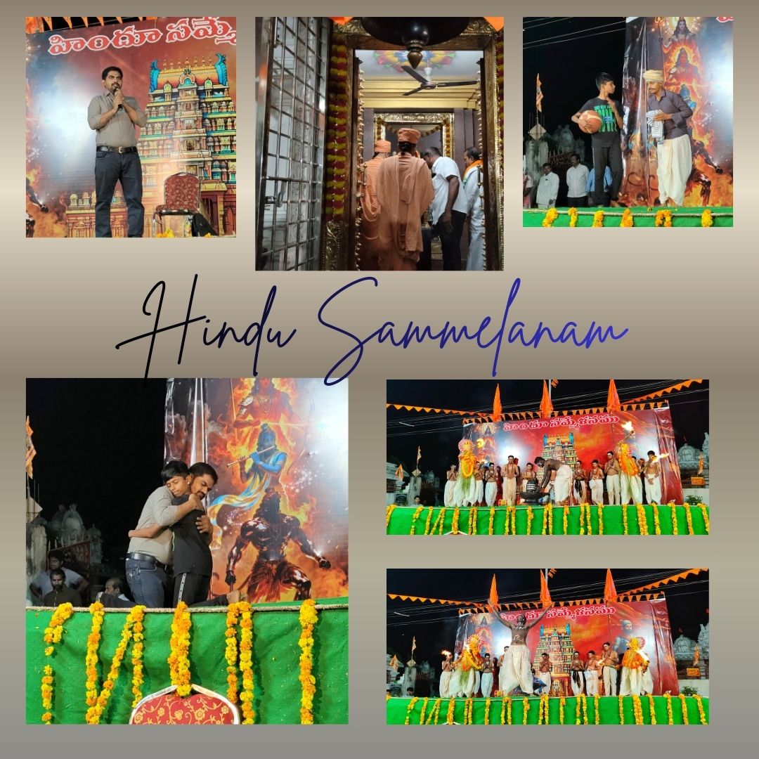 Ajqwtbnyjjygpcngkg7A0F7Uoxg6Nuy1U6T94 Ldtkwqfo8Jqq 96Mxjc8Qi9Ghy0Wtzo Vyrhehl3Gvbbsnqvktehtvemwm8Gpcbjzvyde4Znklq30Hindu Sammelanam 2025 26 At Vijayawada