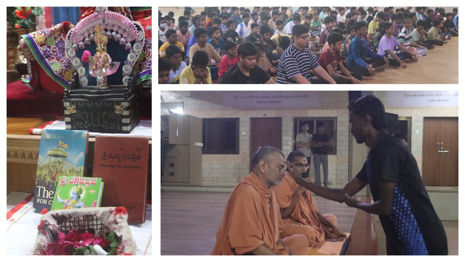 Ajqwtboxebzr19Me04Lyaakiojbredubesmaedffhcgjnkhjwfpbudtkyygnapsmo2F5Wuoz6K8Fqwqnt2Euqrrlq5Ll7Tcqwkinszv02Hu4Mxptpombagavad Gita Jayanti 2025 26 At Vijayawada