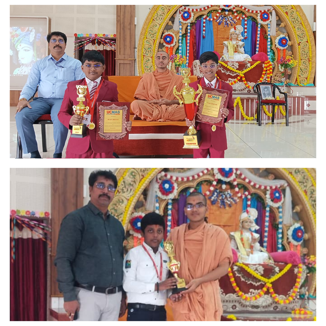 UCMAS(Abacus) State Level Competition