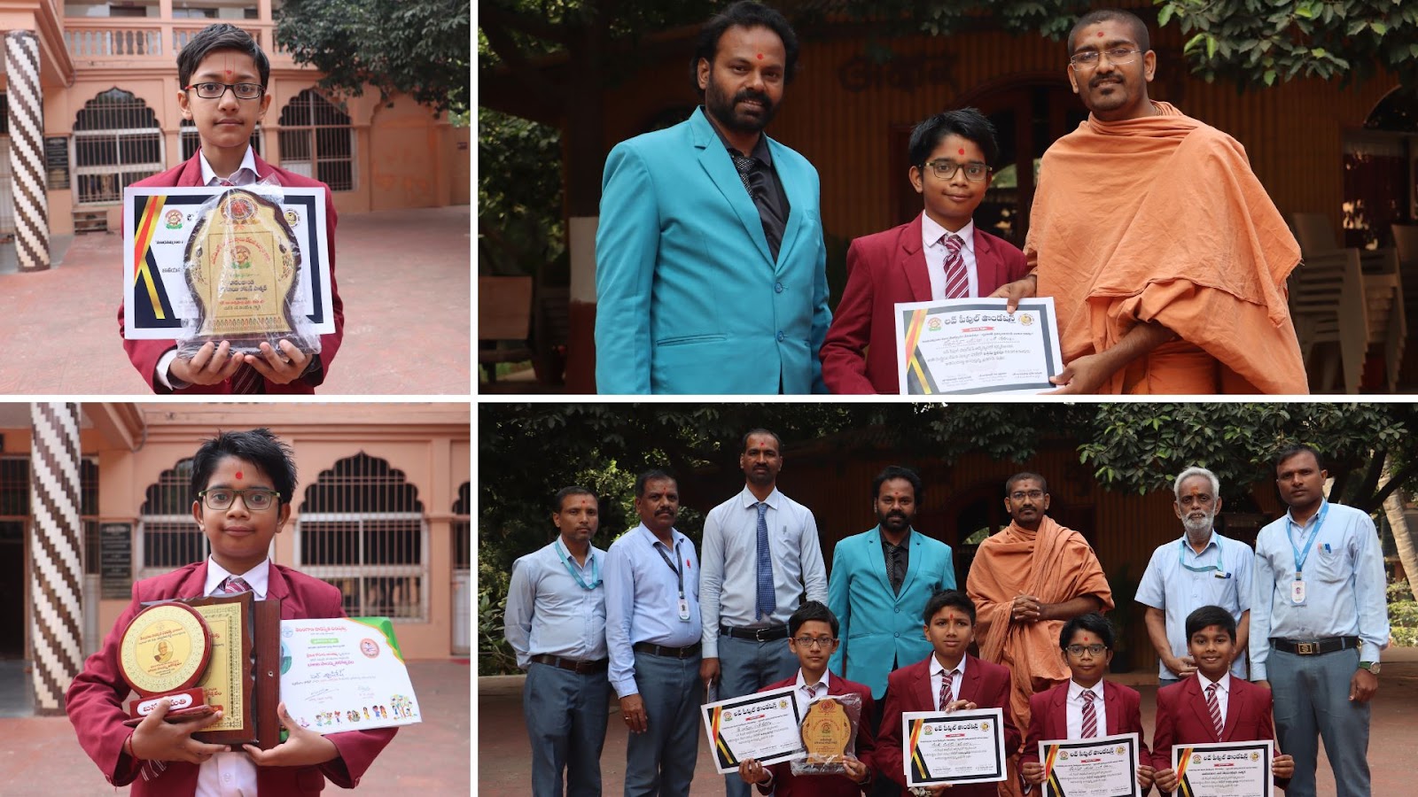 Ajqwtbonalpink42Zqzzekxgr 94Sbsucrdqydwpxtukdlgbbl9Wz Rw91Gazwk40O2Unwohfqrj6Usgwch4Hzyjnhdtiol0T4N3Qx8Hx8D0Hpp1Kgqnational Level Vemana Poems Competition 2025 26 At Hyderabad