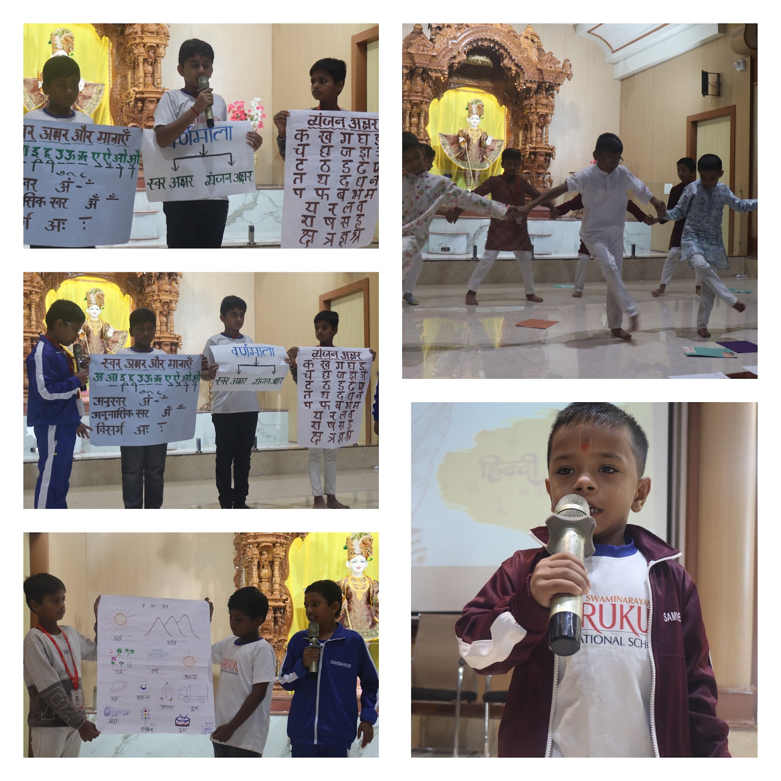 Hindi Celebration Jr