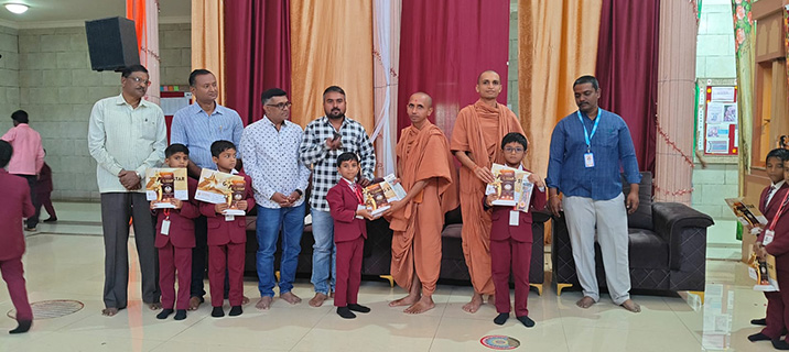 PA.2 G-Star Ceremony