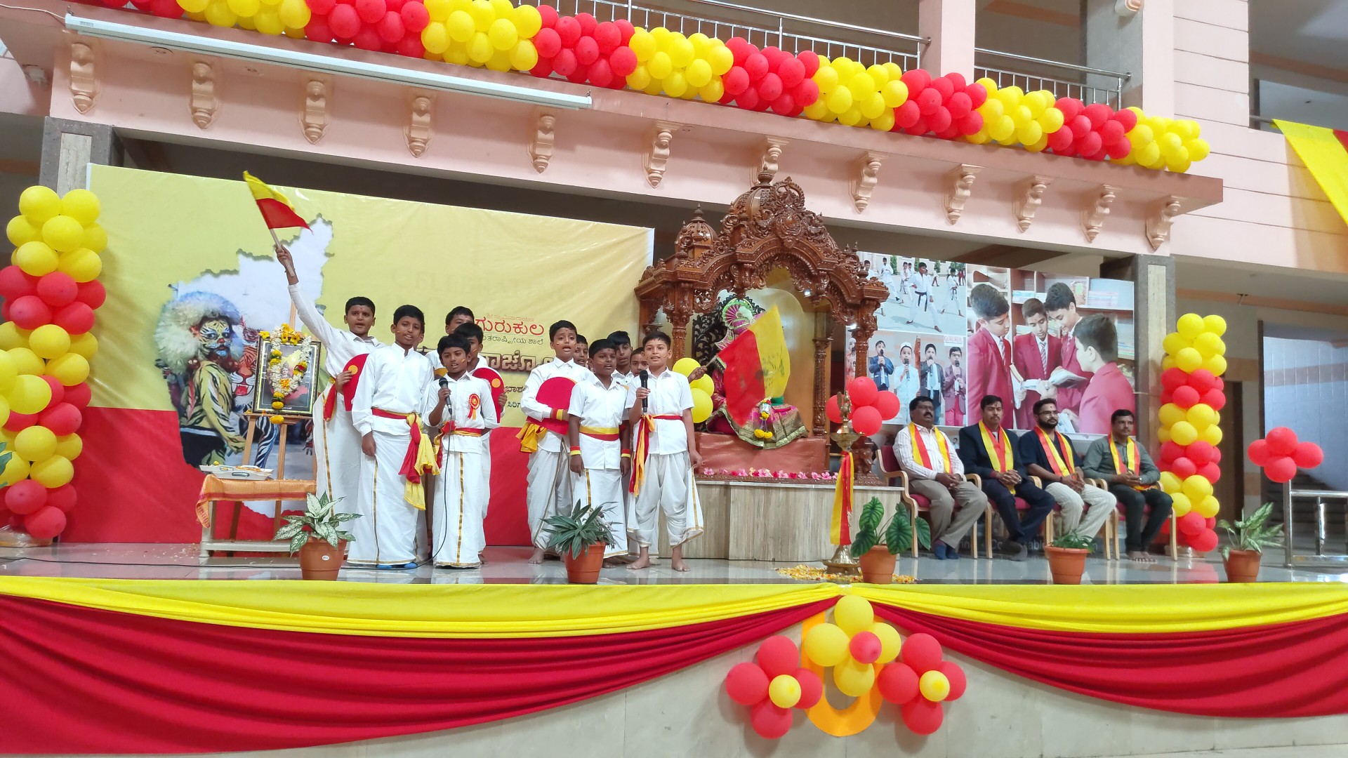 Kannada Rajyotsava Celebration 2025 at Gurukul Mysore