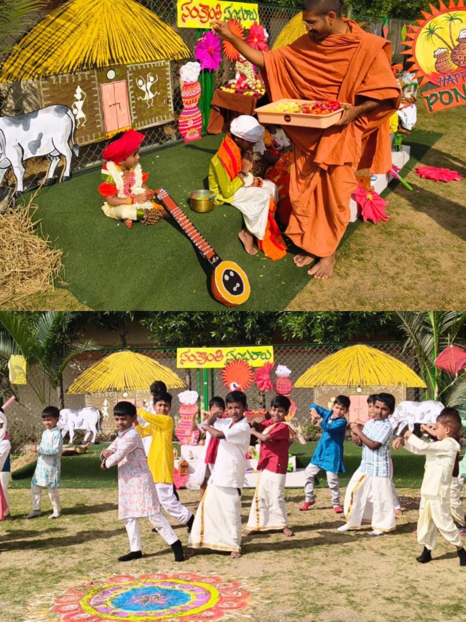 Sankranthi Celebrations at Secunderabad Gurukul