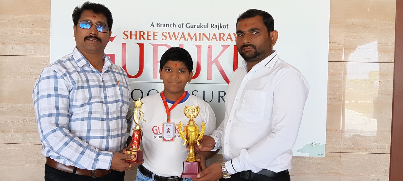 14th National Games held at Guwahati