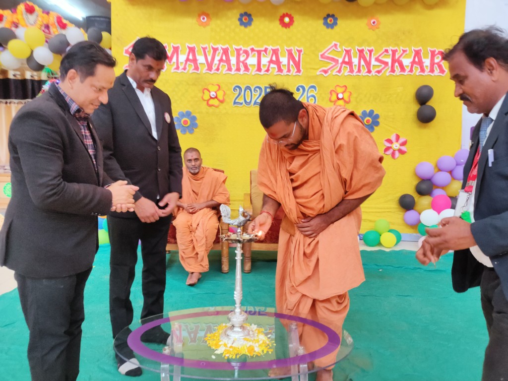 Samavartan Sanskar at Gurukul Bidar