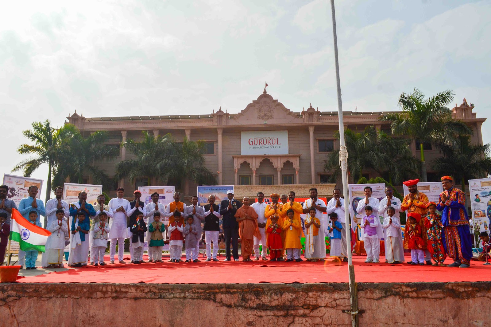 77th Republic Day Celebration Report