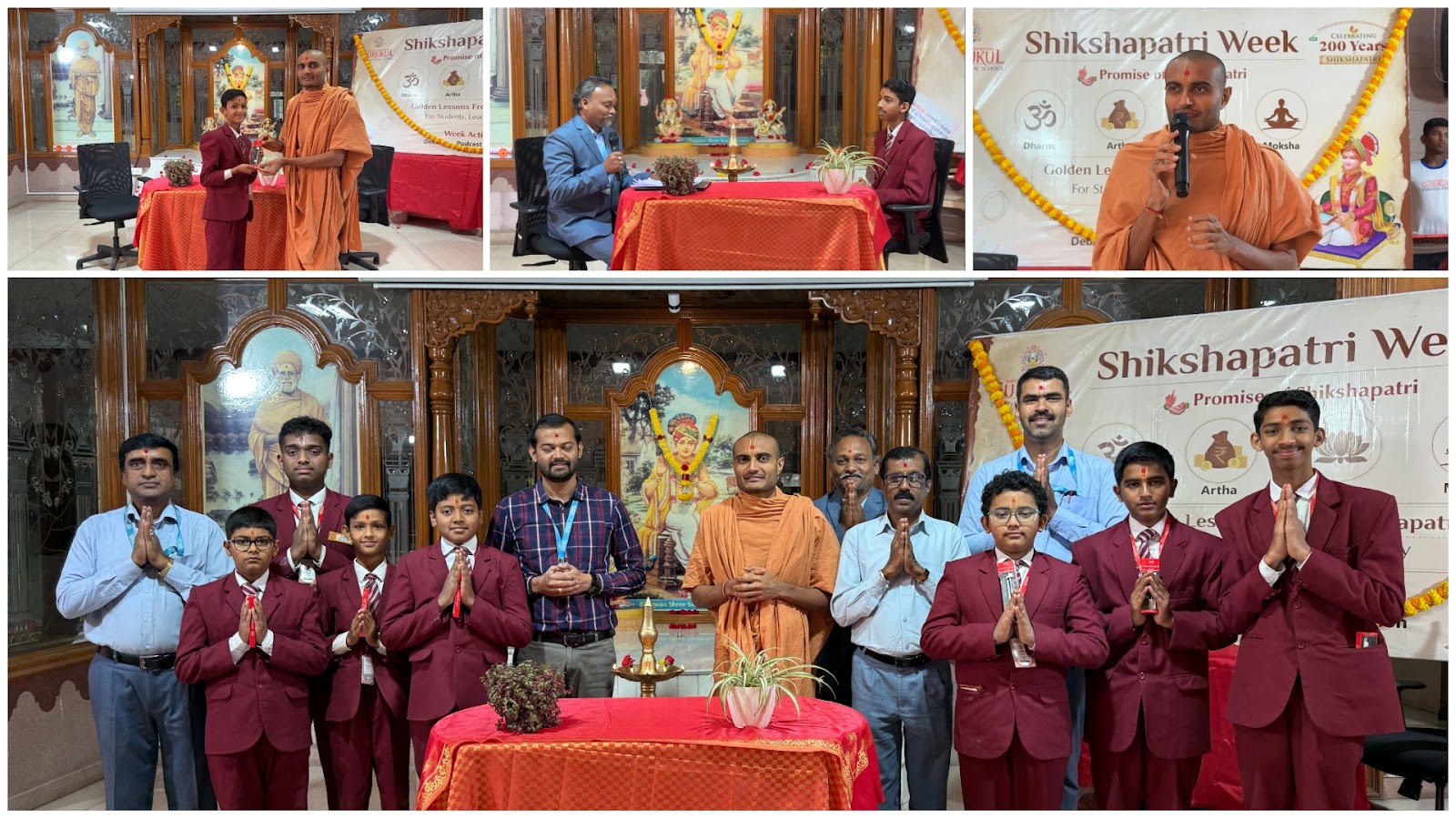 Shikshapatri Podcast