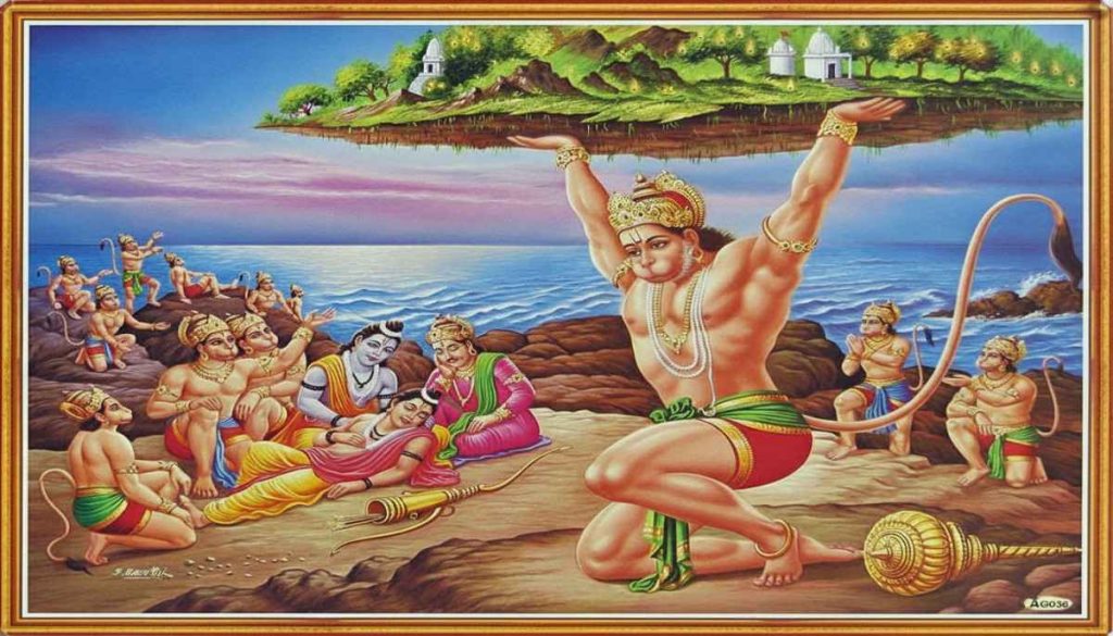 Hanuman Carrying The Sanjeevani Mountain To Save Unconscious Lakshmana While Lord Rama And The Vanara Army Look On.