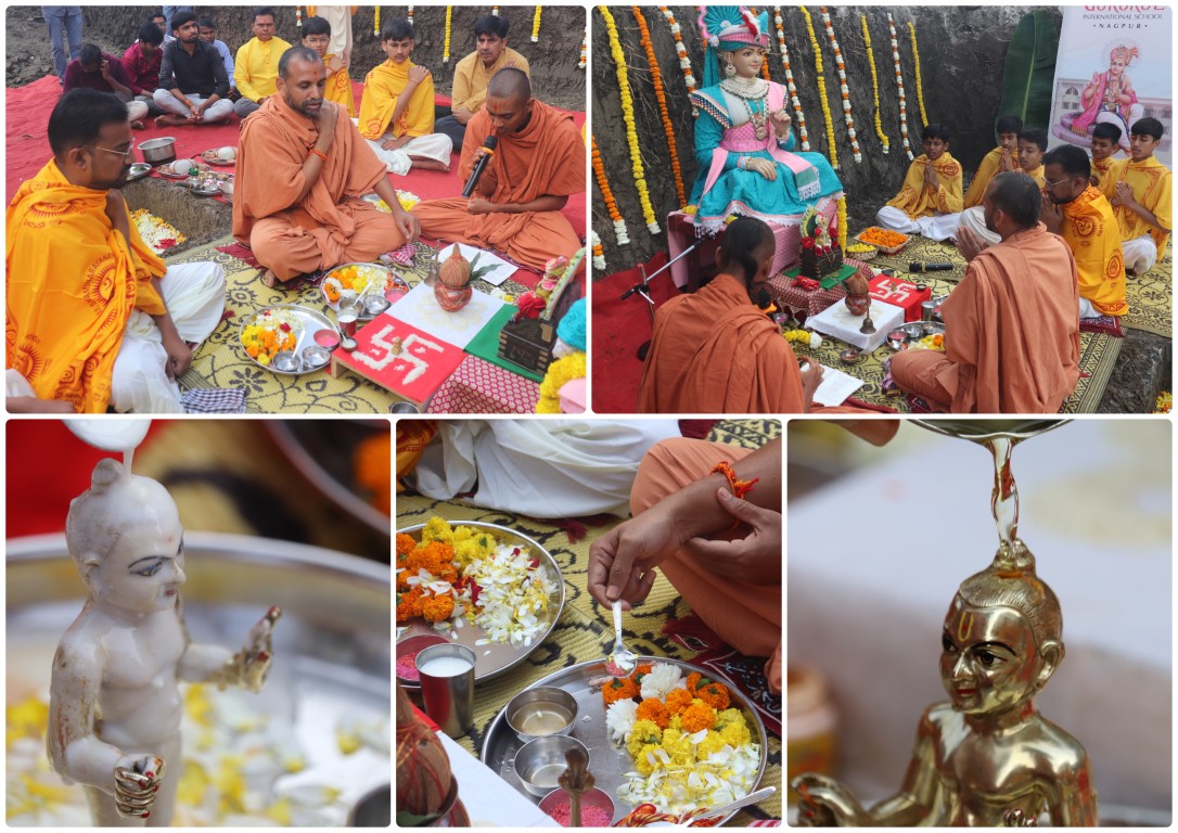 Foundation Stone Ceremony Of New Hostel Building 