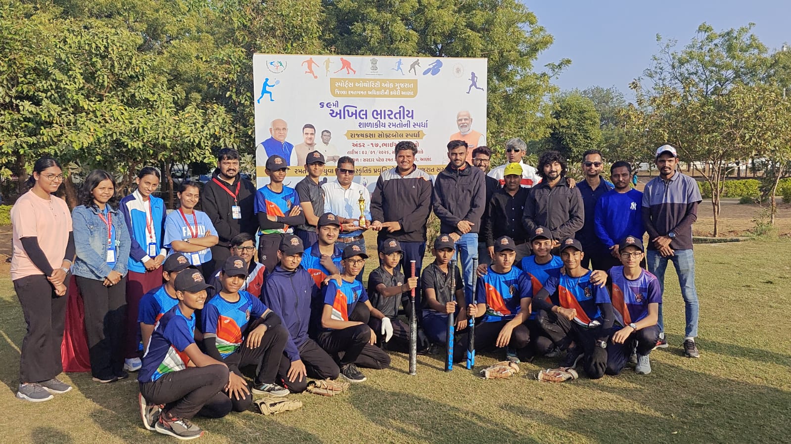 The SGFI Softball State Level Competition (Under-14 & Under-17