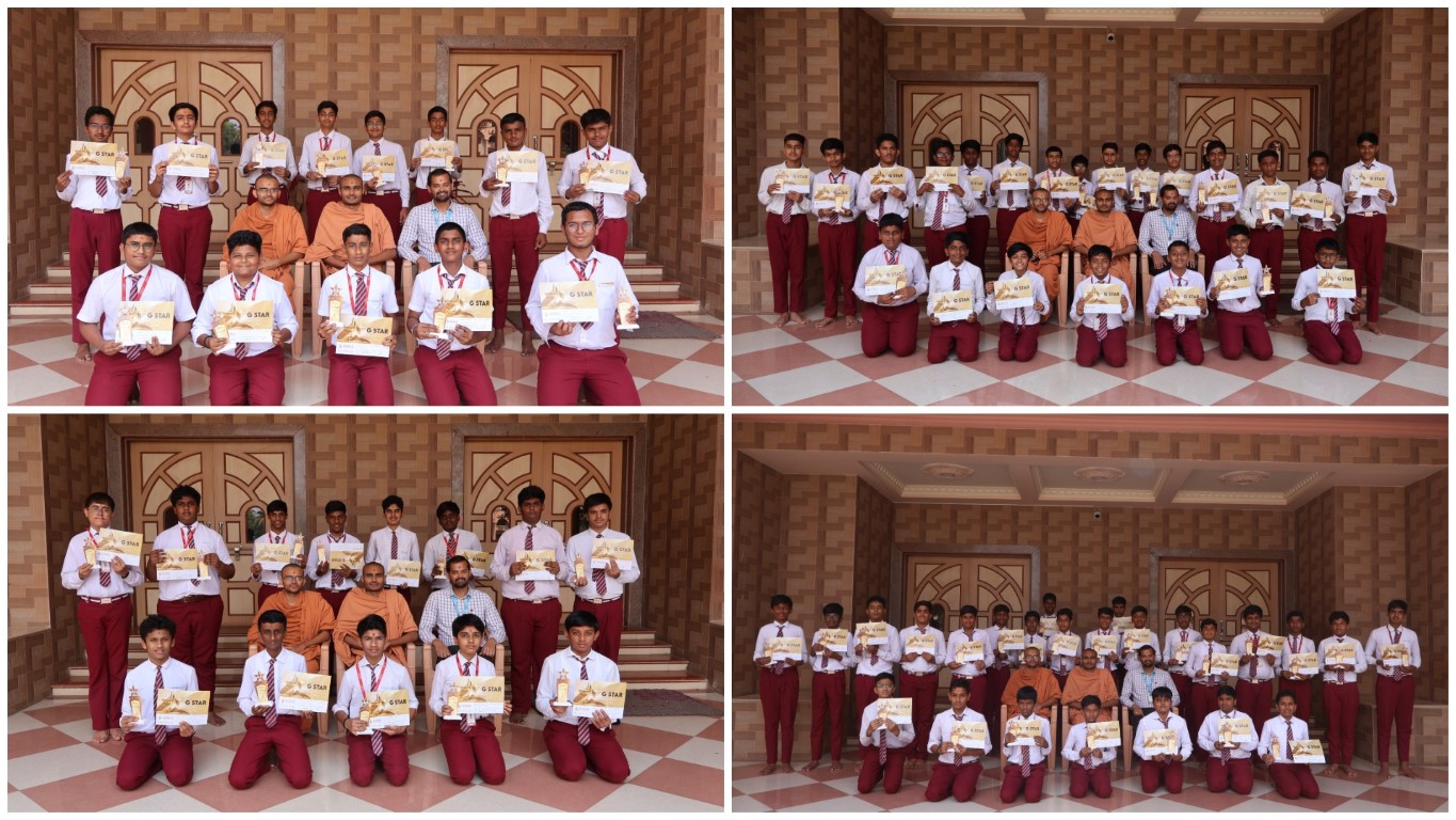 G Star Award Distribution