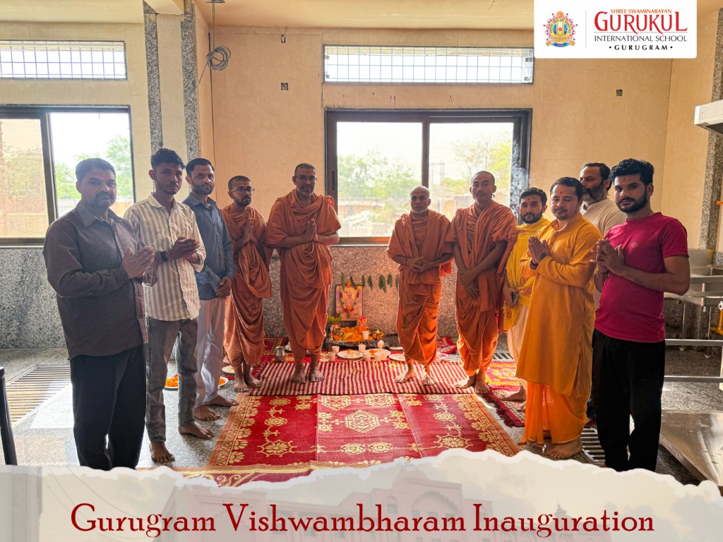 Ajqwtbmiti96Rxkf4Qhtbal1Popns8Nxygogbg0Yubeprl Kks6Tydiqn3O Jnfjnpfidfxhvom8Tx3Apgnlyvpih7Sel 4Qi1M0Gju2 Uxfr95Hfgovishwambharam Inauguration 2025 26 At Gurugram