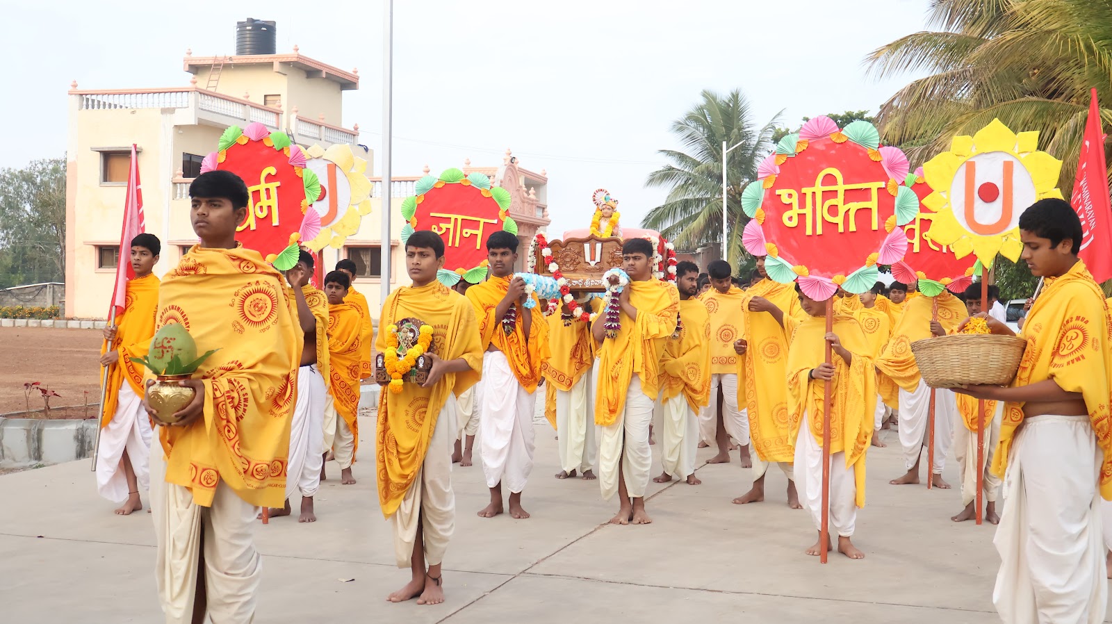 Brahmotsav Nagar Yatra 2026
