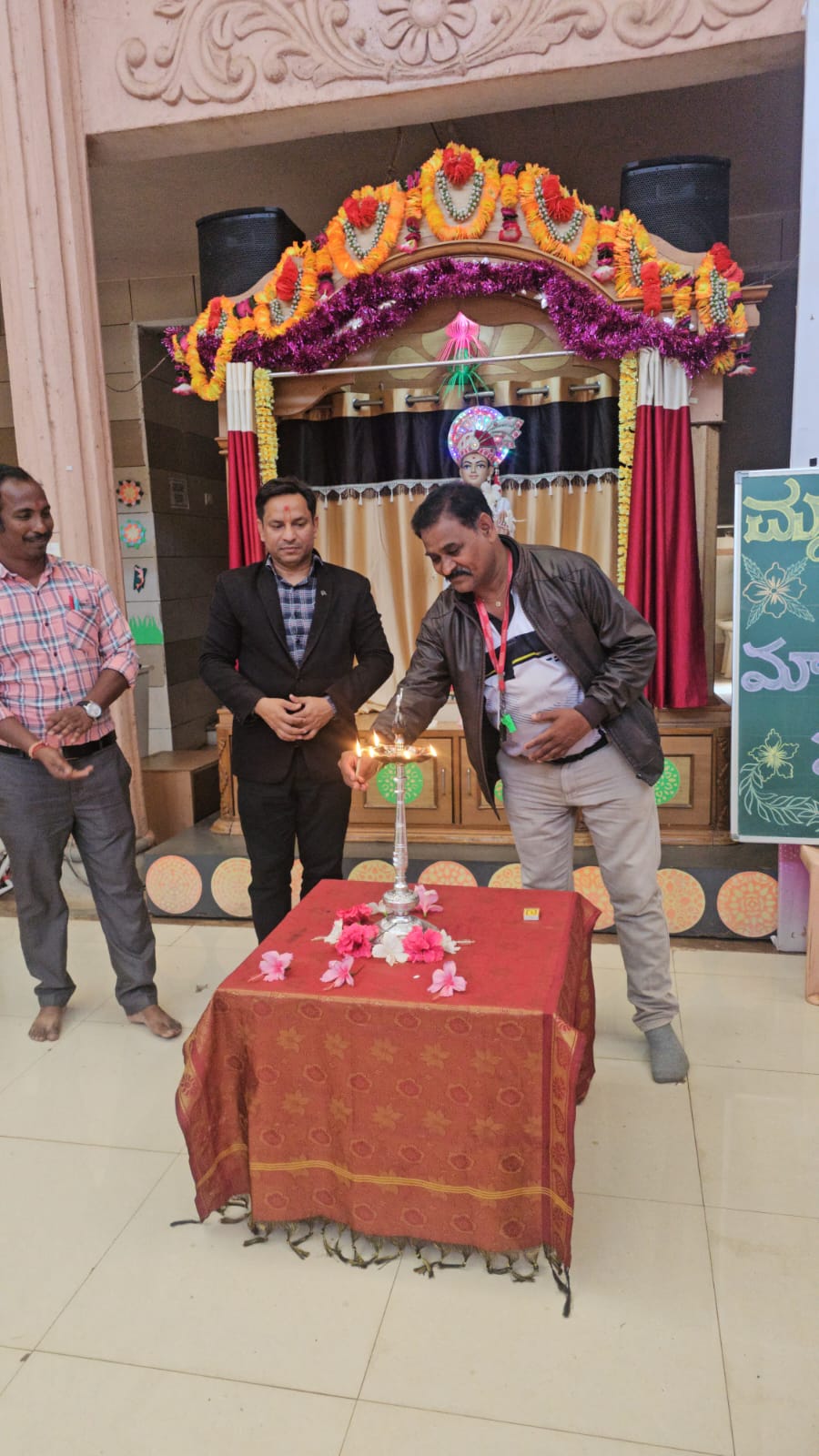 Linguistic Legacy  Mega Event