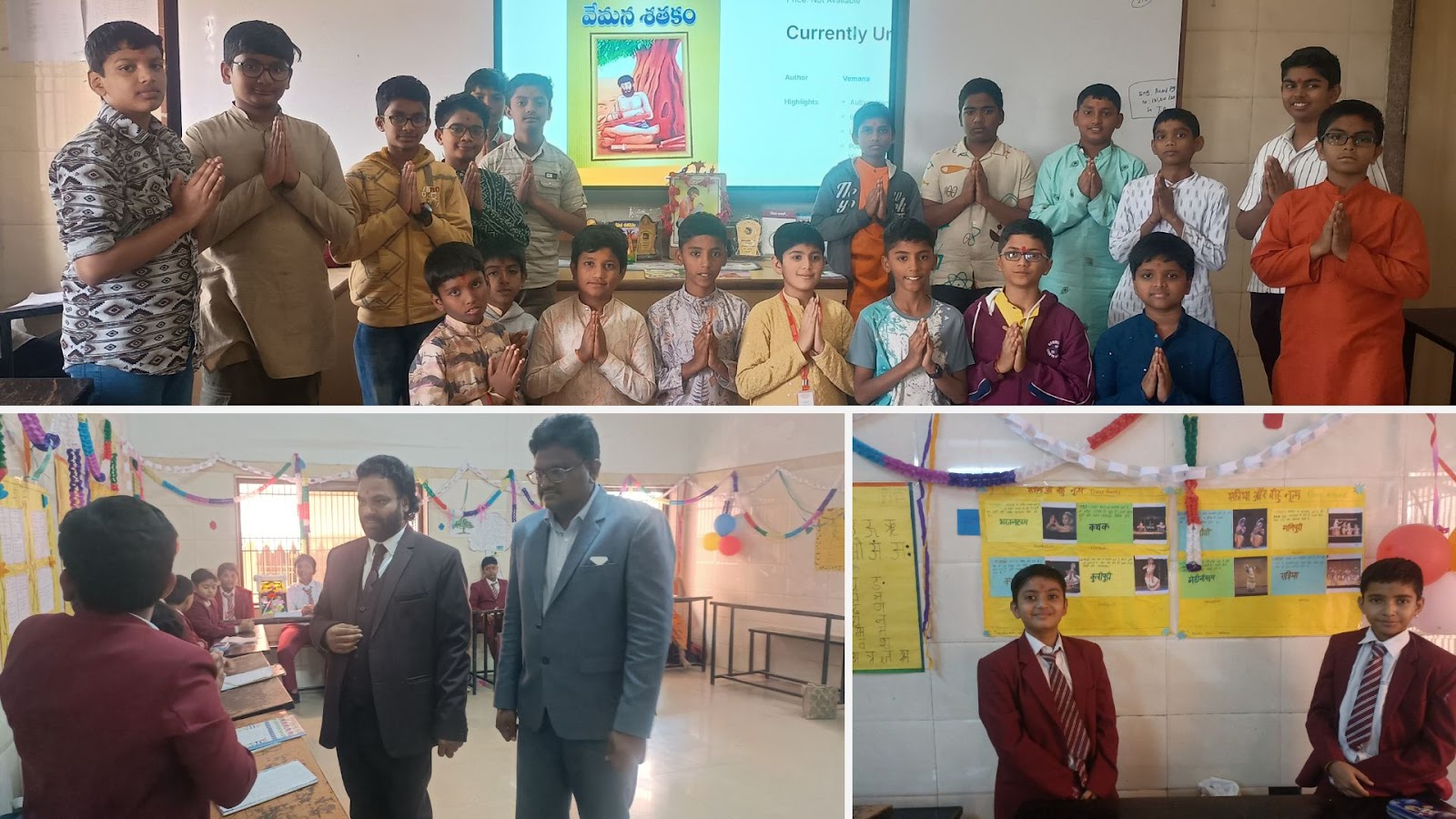 Linguistic Legacy  – Mother Tongue week