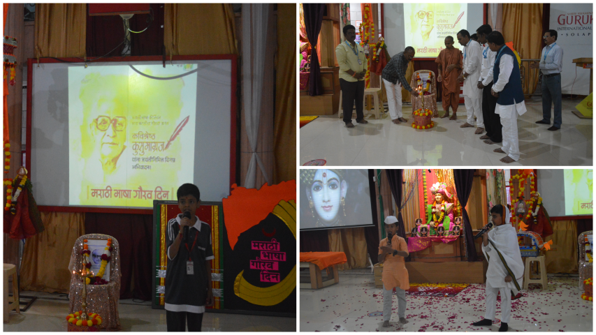 Marathi Bhasha Gaurav Din Celebration at Gurukul
