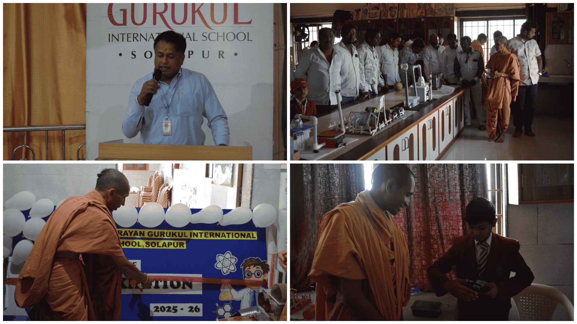 National Science Day & Science Exhibition