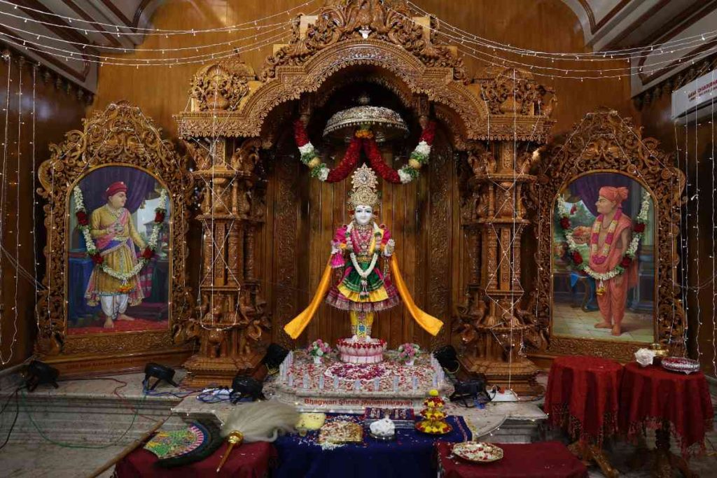Bhramotsav