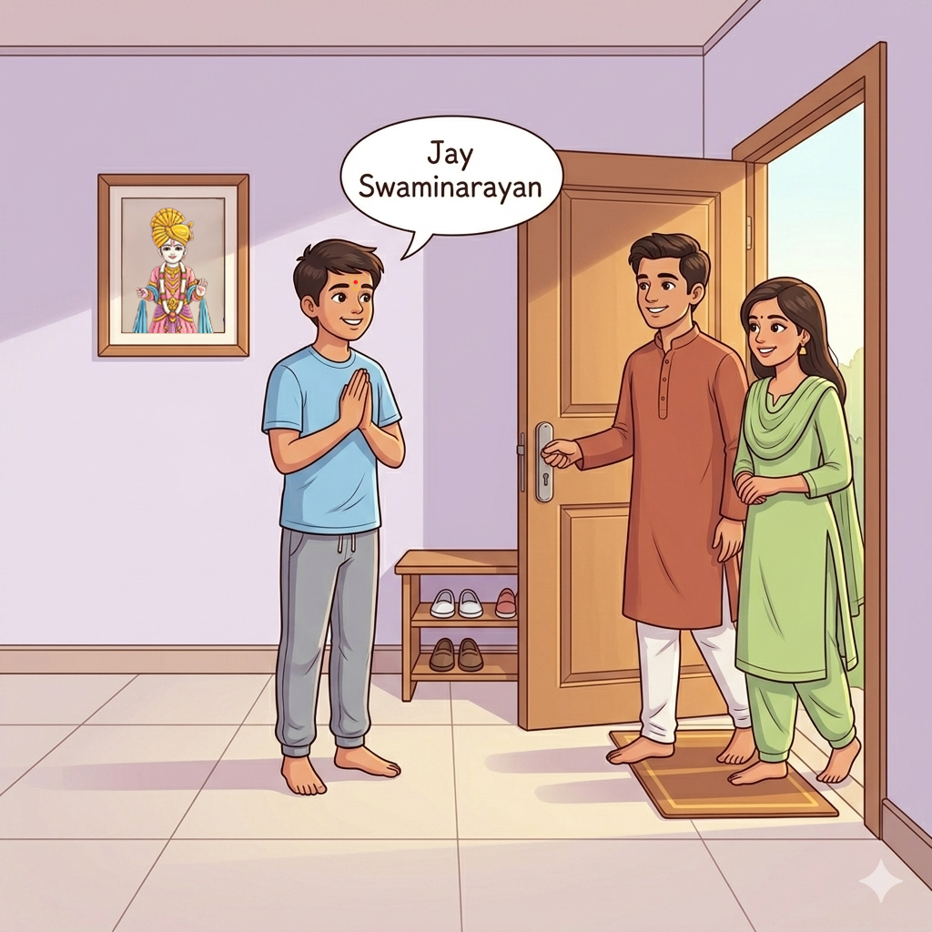 House Cleaning