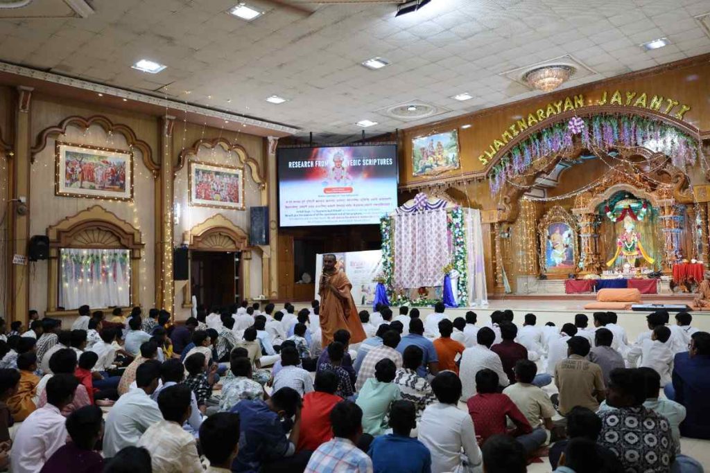 Bhramotsav Event