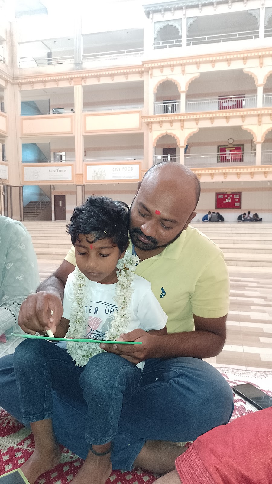 Aksharabhyasa RuchiPariksha