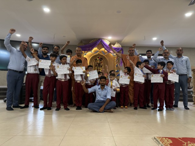 Get Set Go Prize Distribution