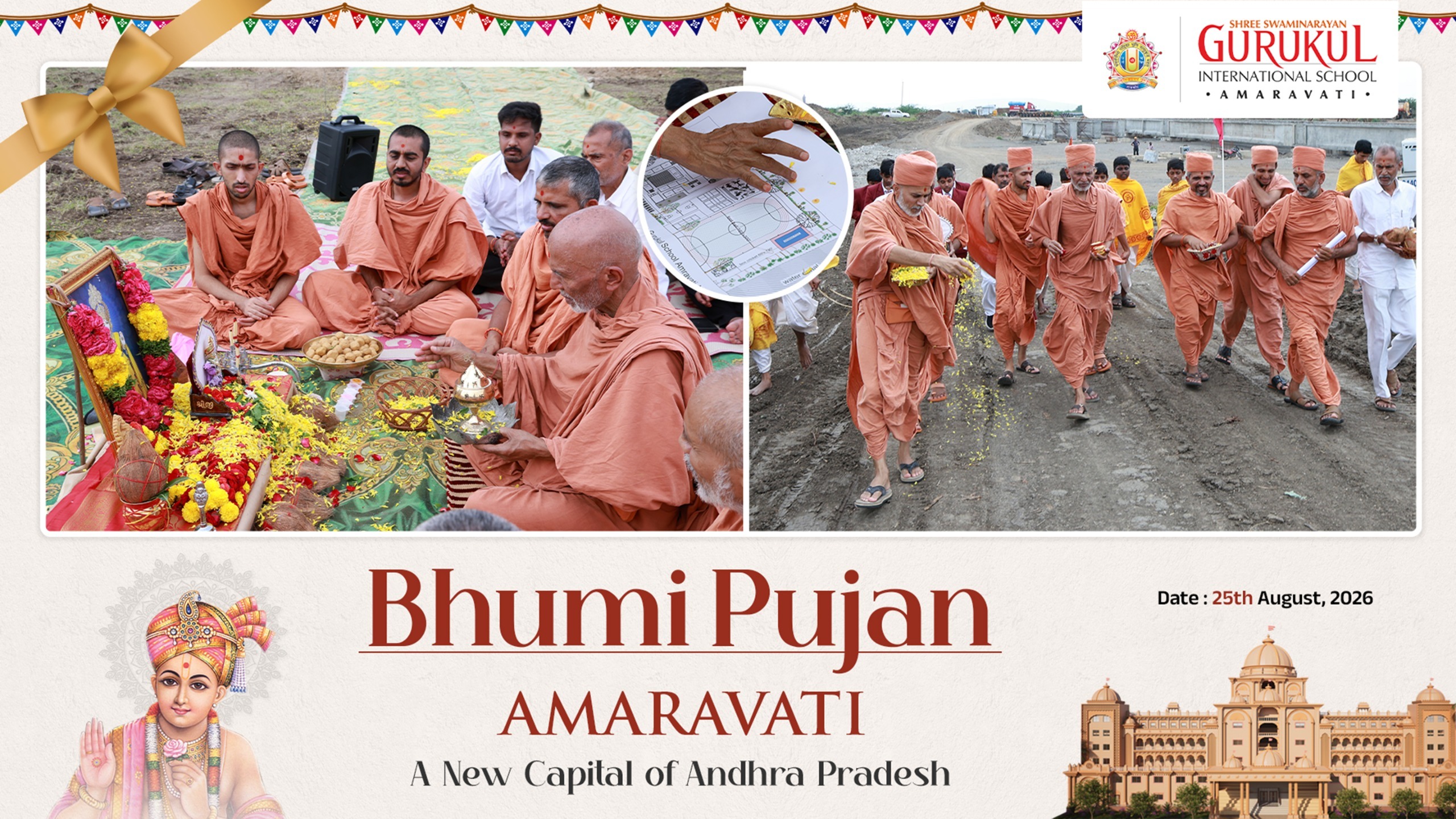 NEW BEGINNING IN AMARAVATI — THE CAPITAL OF ANDHRA PRADESH!