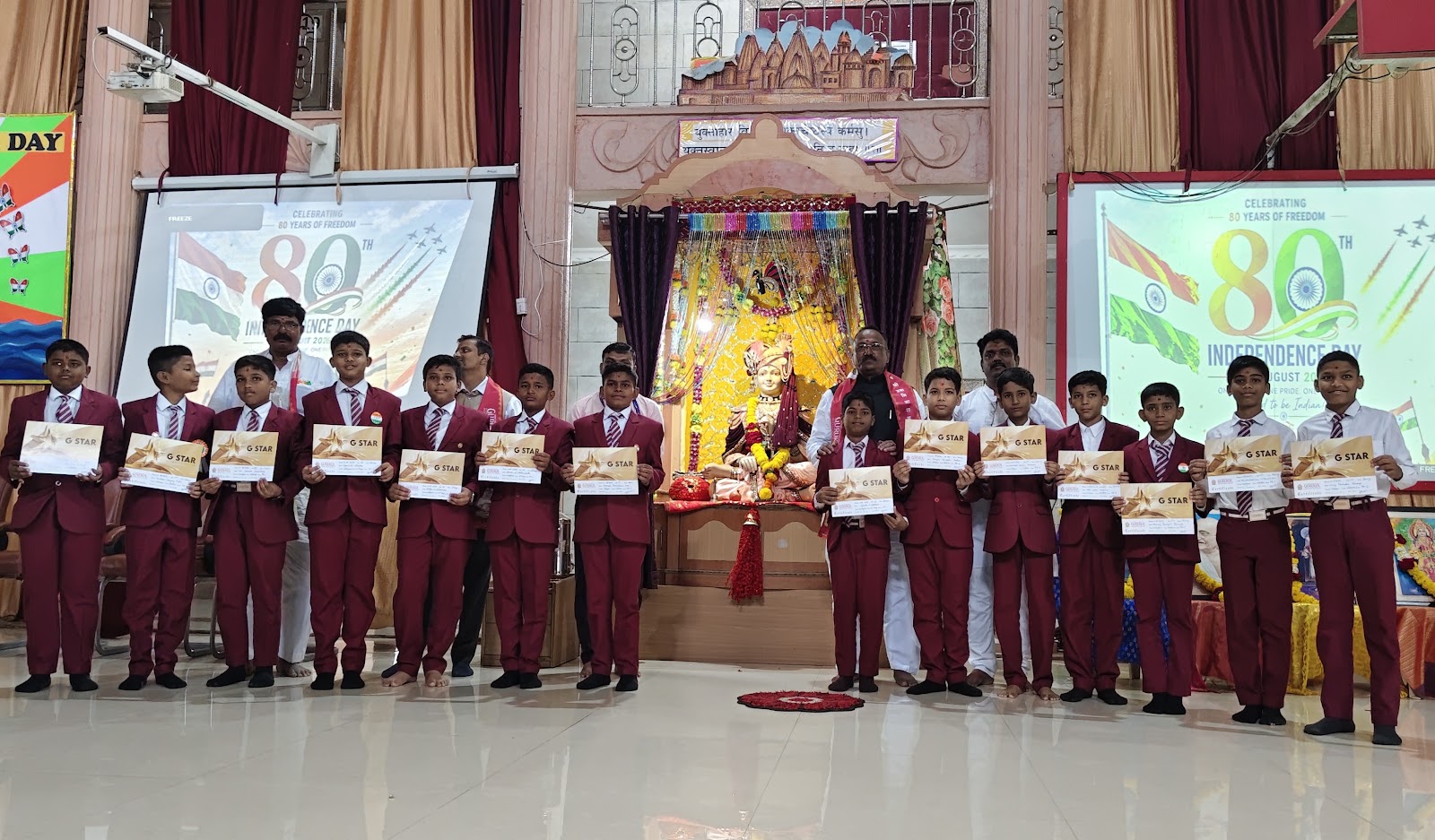 PA1 GSTAR CERTIFICATE DISTRIBUTION 2026-27