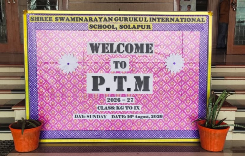 PTM 1