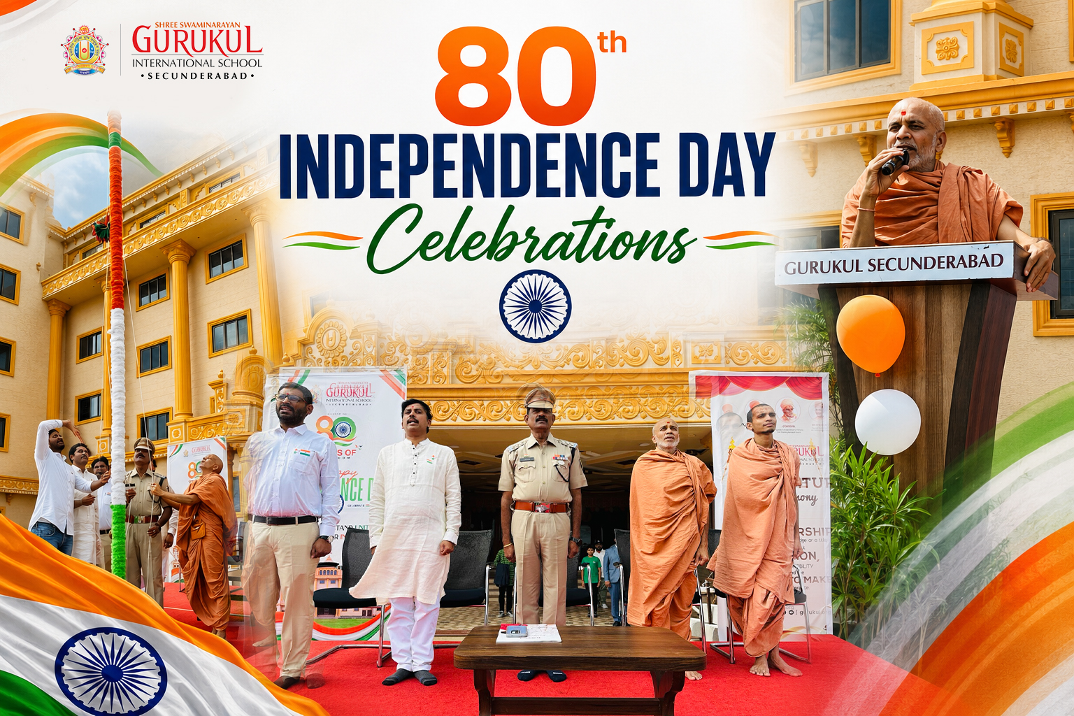INDEPENDENCE DAY