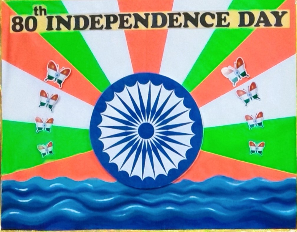 80th Independance Day