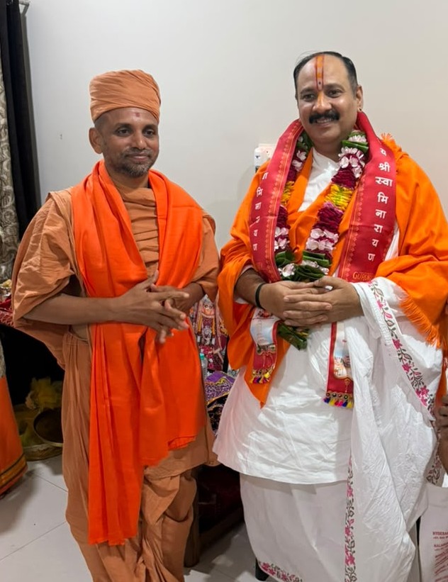 A blessed Meeting